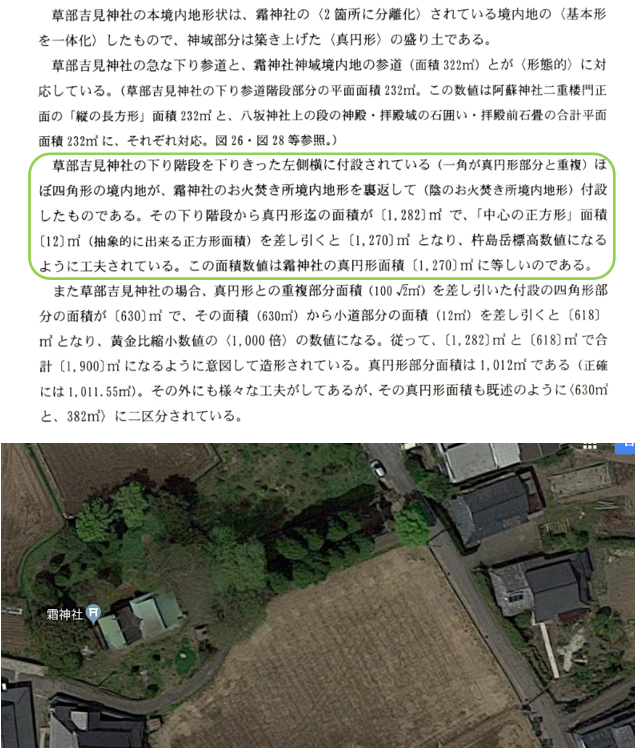 無題.png