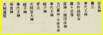 無題.png
