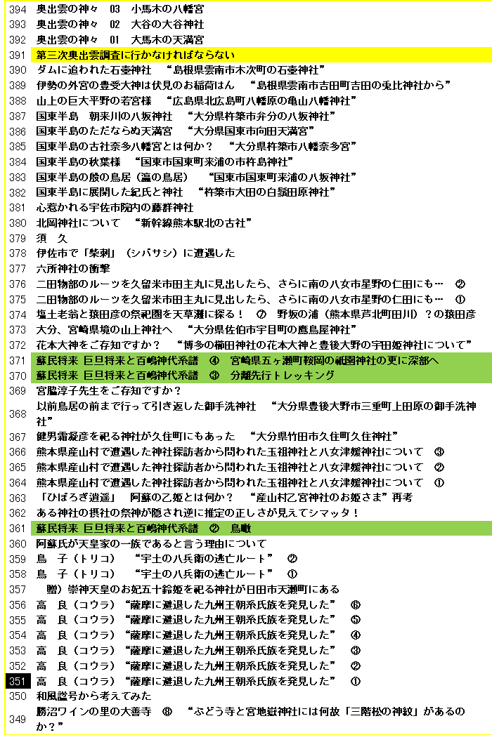 無題.png