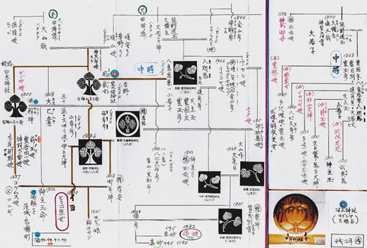 無題.png