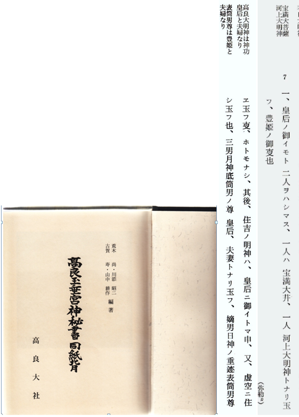 無題.png