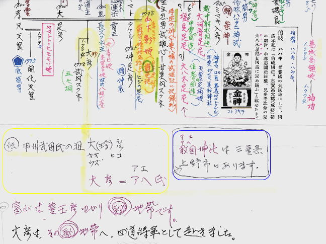 無題.png