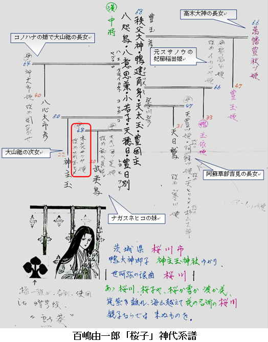 無題.png