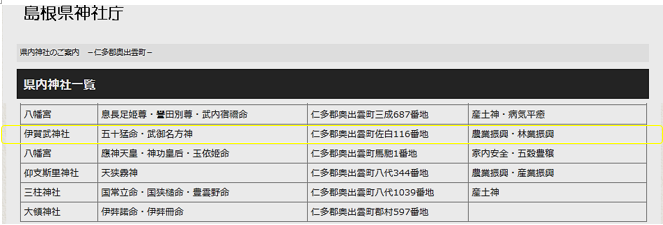 無題.png