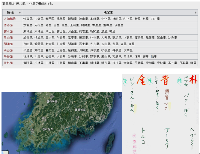 無題.png