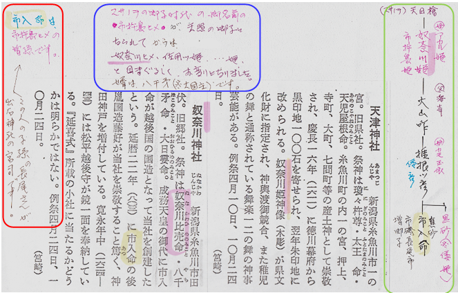 無題.png