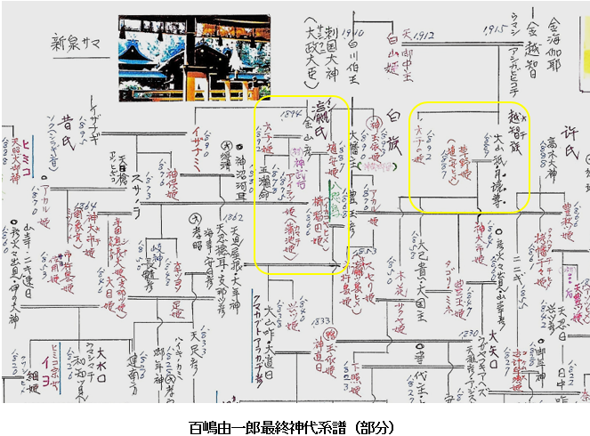 無題.png
