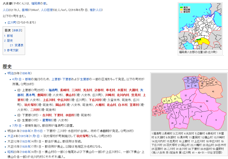 無題.png
