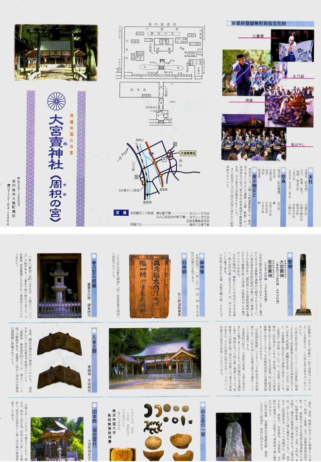 無題.png