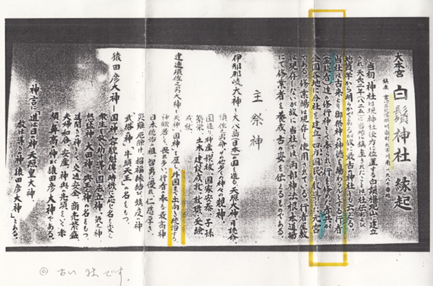 無題.png