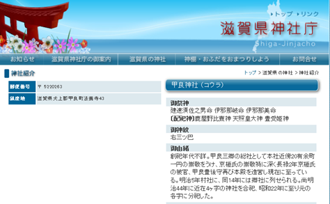 無題.png