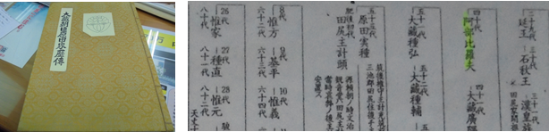 無題.png