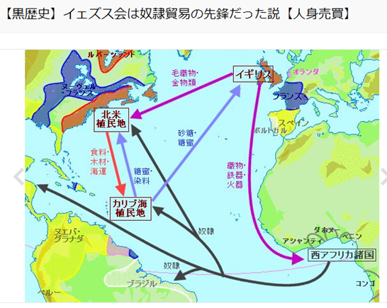 ビアヘロ059 キリシタン史跡世界文化遺産登録に狂奔する列島文化の堕落を撃て ひぼろぎ逍遥 跡宮 Sympathy For The Devil