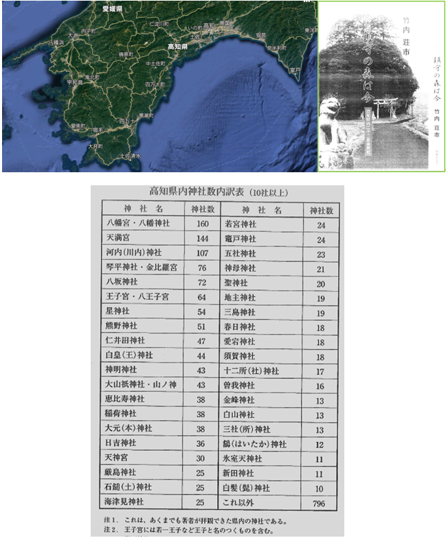無題.png
