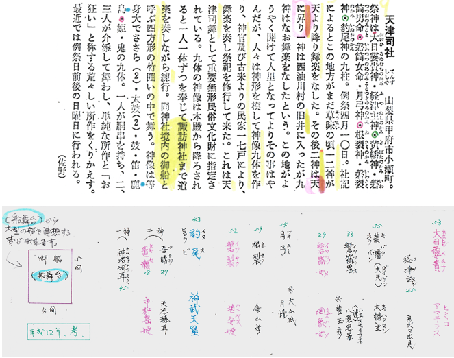 無題.png