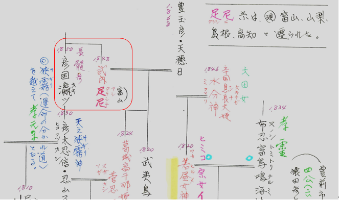 無題.png