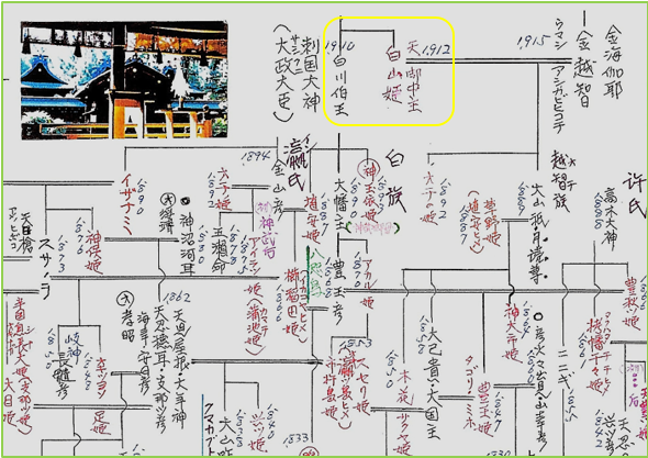無題.png