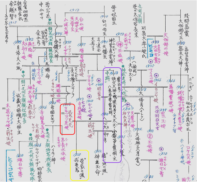 無題.png
