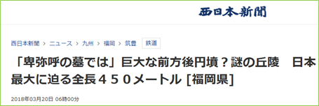 無題.png