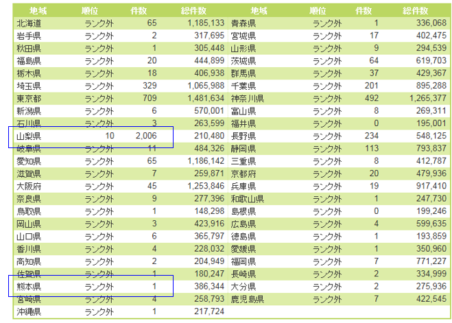 無題.png
