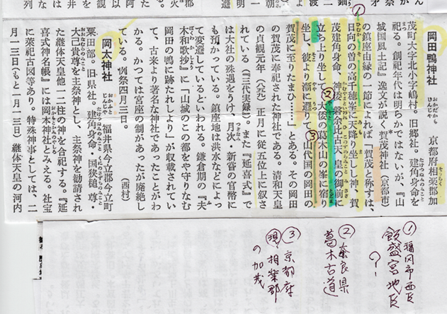 無題.png