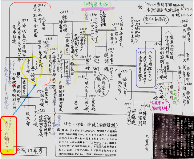 無題.png