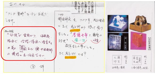無題.png