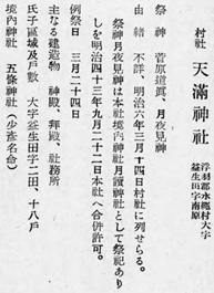 無題.png