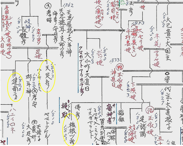無題.png