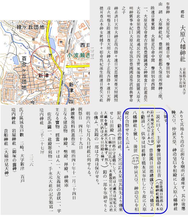 無題.png
