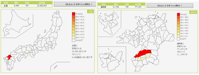 無題.png
