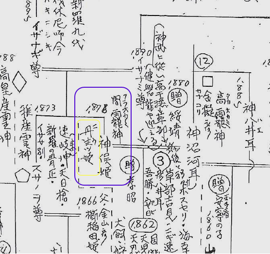 無題.png