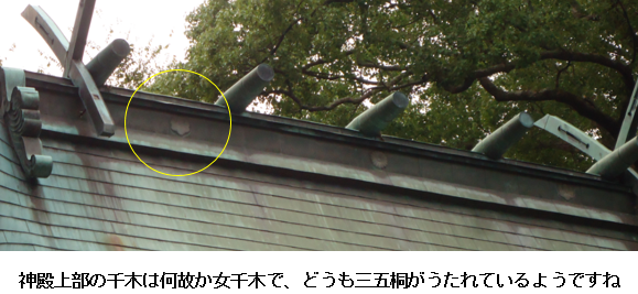 無題.png