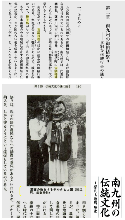 無題.png