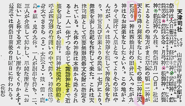 無題.png