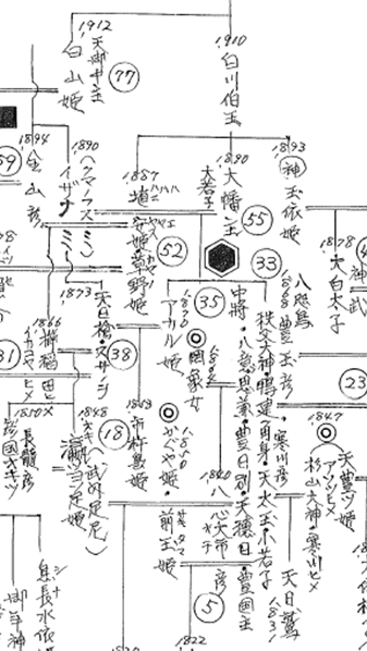 無題.png