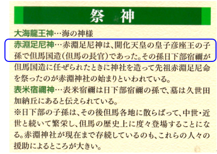 無題.png