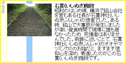 無題.png