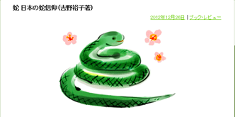無題.png