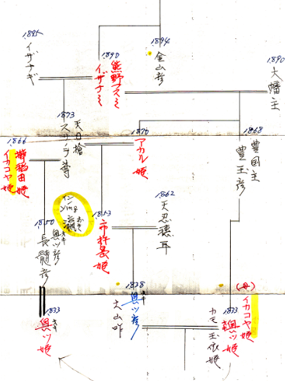 無題.png