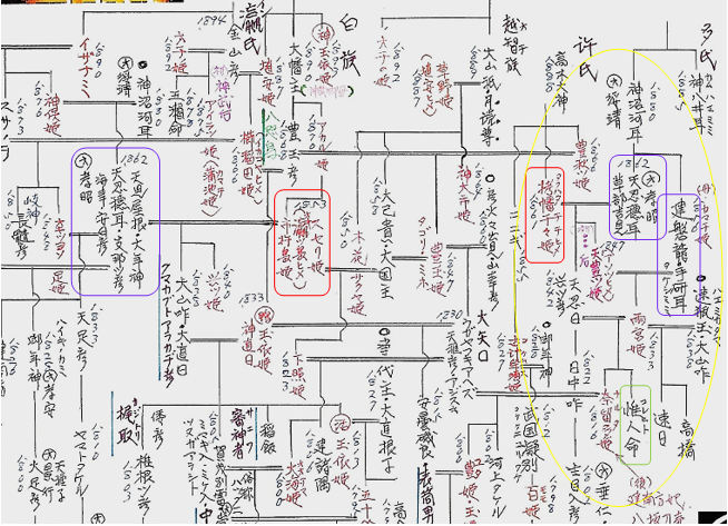 無題.png