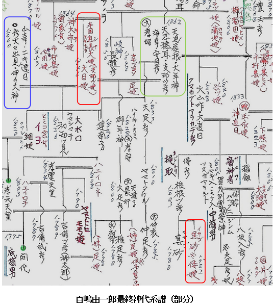 無題.png