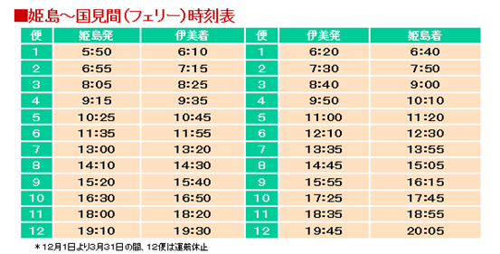 無題.png
