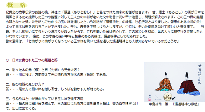 無題.png