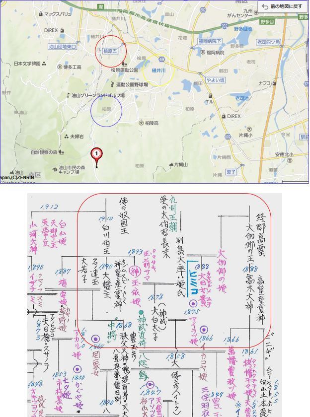 無題.png