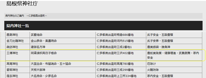 無題.png