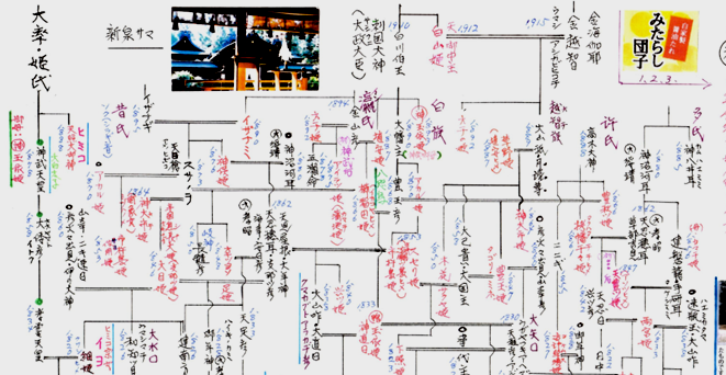 無題.png