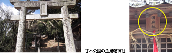 無題.png