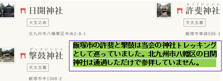 無題.png