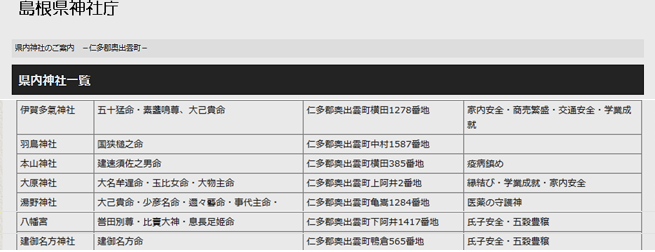 無題.png